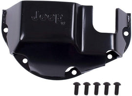 Differential skid plate for Dana 44 For Jeep